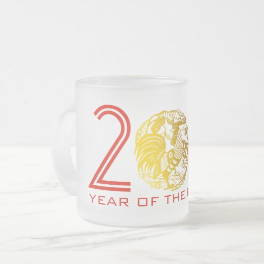 Givré Tasse faite sur commande de papercut d'or de (Devant gauche)