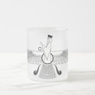 Givré Tasse faite sur commande de voyage de Farohar