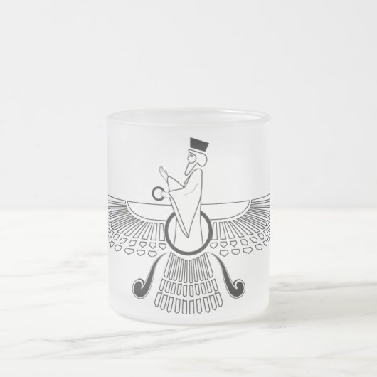 Givré Tasse faite sur commande de voyage de Farohar (Centre)