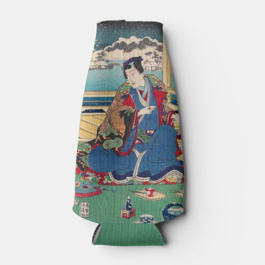 Glacière bouteille d'art japonais (Devant)