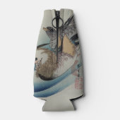 Glacière bouteille d'art japonais (Dos)