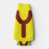 Glacière de bouteille utopique (Devant)