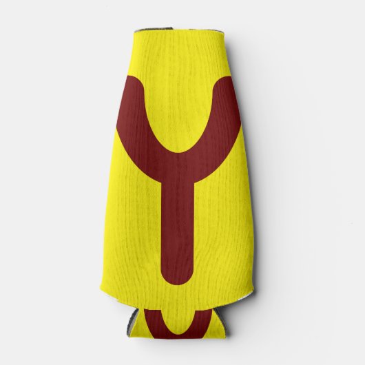 Glacière de bouteille utopique (Devant)