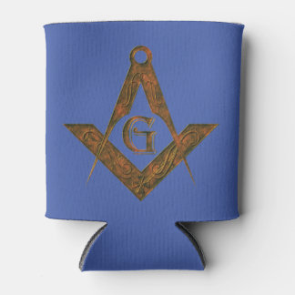 Glacière de la Freemason
