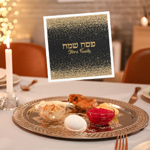 Glam Glittery Gold Hebrew Pesach Passover Servet