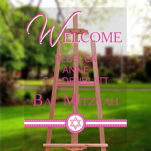 Glam Pink Modern Chic Bat mitzvah Bienvenue
