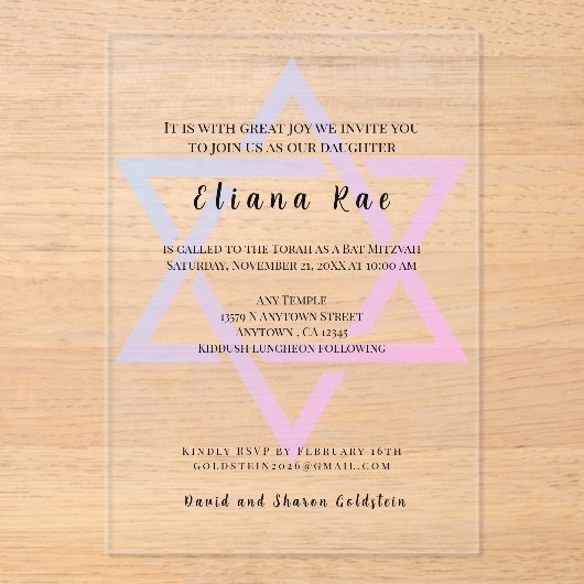 Glam Star de David Elegant Invitation Bat mitzvah (Recto)