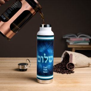 Glanzend blau Shalom op gegraveerde davidster Waterfles