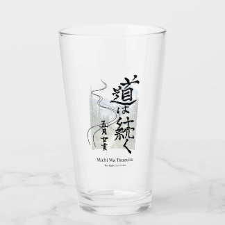 Glas