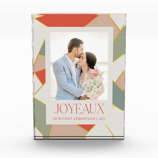 Glas in lood Kerstmis gewoon gehuwd fotoblok (Voorkant)