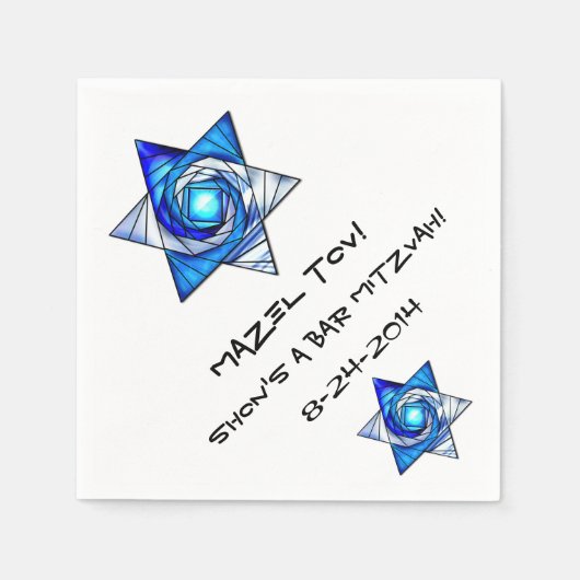 Glas in lood Magen David (gepersonaliseerd) Servetten (Voorkant)