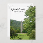Glendalough Round Tower Briefkaart (Voorkant / Achterkant)