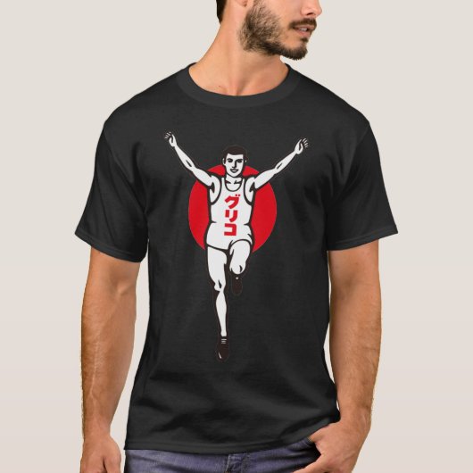 Glico Running Man Premium T-shirt (Voorkant)