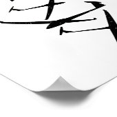 Gliers | Glider Pilot Thermals Soar Gifts Poster (Hoek)