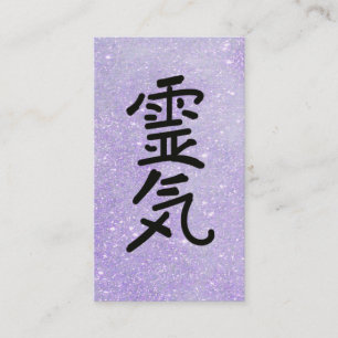 ** Glitter Reiki Master Teacher Symbool Visitekaartje