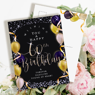 Glitterende Ballonnen 60e Verjaardag Zwart Briefkaart