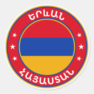 Global Traveler - Ե ր և ն Jerevan, Armenië-Stick Ronde Sticker
