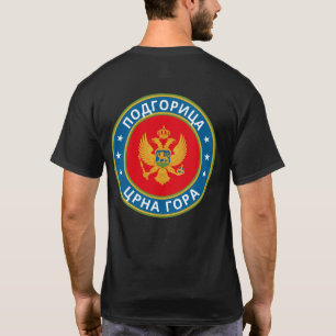 Global Traveler - Global Traveler - П, д, op о, op T-shirt