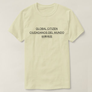 GLOBALE BURGERS DEL MUNDO 世 民 T-SHIRT