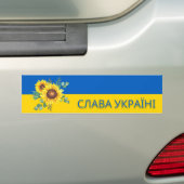 Gloire à l'Ukraine Sticker Drapeau de tournesol (En voiture)