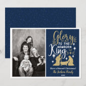 Gloire aux cartes photos de Noël du nouveau-né roi (Devant / Derrière)