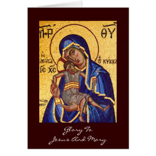 glorie voor jesus en mary
