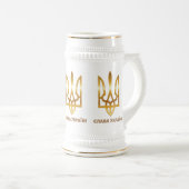 Glory naar Oekraïense overwinning Bierpul (Voorkant rechts)