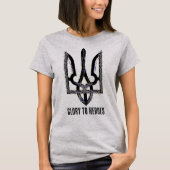 Glory to Heroes. UKRAINE. Trident. T-Shirt (Devant)