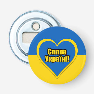 Glory to Ukraine, geschreven in het Oekraïens Button Flesopener