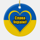 Glory to Ukraine, geschreven in het Oekraïens Keramisch Ornament (Achterkant)