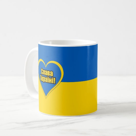 Glory to Ukraine, geschreven in het Oekraïens Koffiemok (Voorkant links)