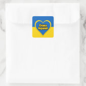 Glory to Ukraine, geschreven in het Oekraïens Vierkante Sticker (Tas)