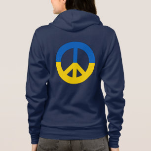 Glory to Ukraine, geschreven in het Oekraïens, vre Hoodie