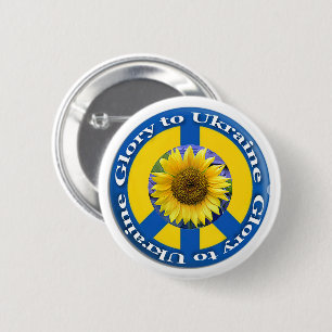 Glory to Ukraine Sunflower Button
