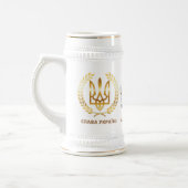 Glory to Ukraine Victory Beer Stein with Emblem Bierpul (Links)