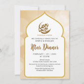 Glowing Gold Bokeh Ramadan Iftar Invitation (Devant)