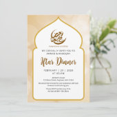 Glowing Gold Bokeh Ramadan Iftar Invitation (Debout devant)