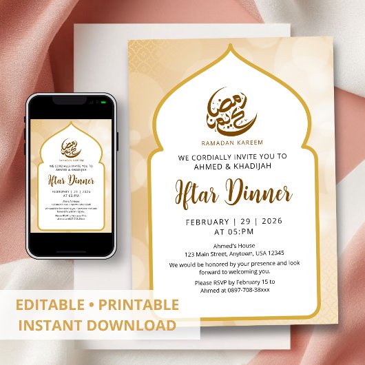 Glowing Gold Bokeh Ramadan Iftar Invitation