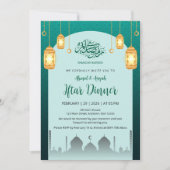Glowing Golden Lanterns Teal Arch Iftar Invitation (Devant)