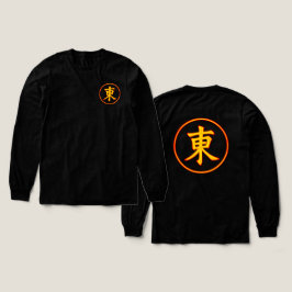 Glowing Orange Oost Kanji Symbool Cirkel Japans Tri-Blend Shirt
