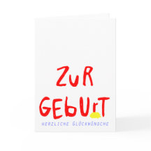 Glückwünsche zur Geburt mit Igel