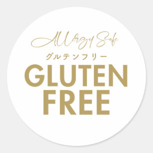 Gluten Vrij Backkerij Voedselveiligheid Minimalist Ronde Sticker