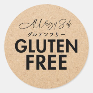 Glutenvrije Bakkerij Voedselveiligheid Kraft Papie Ronde Sticker