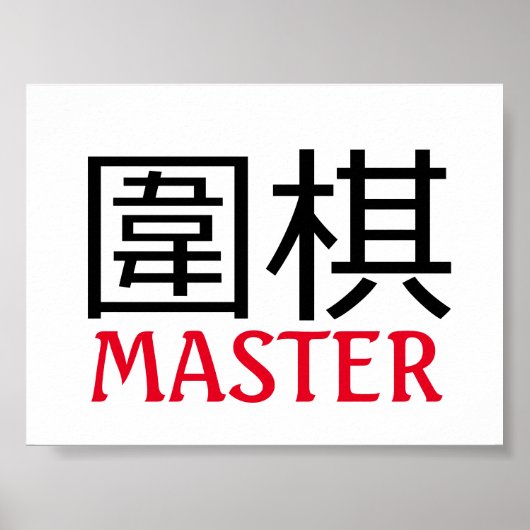Go (game) Master Poster (Voorkant)