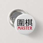 Go (game) Master Ronde Button 3,2 Cm (Voorkant /achterkant)