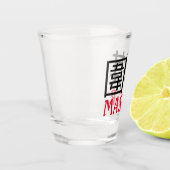 Go (game) Master Shot Glas (Links)