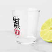 Go (game) Master Shot Glas (Rechts)
