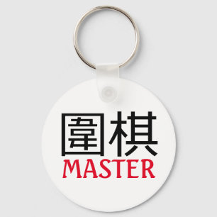 Go (game) Master Sleutelhanger