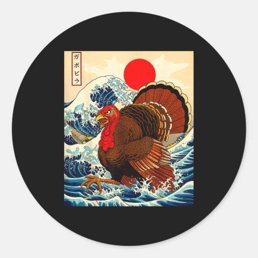 Gobblezilla Turkey Funny Thanksgiving For Men Wome Ronde Sticker (Voorkant)