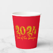 GOBELETS EN PAPIER 2024 ANNÉE DU DRAGON OR (Recto)